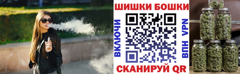 Сколько стоит Мглин ГАШИШ  Каннабис  Меф 