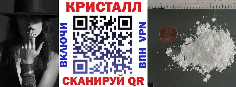 АМФЕТАМИН Розовый Мглин