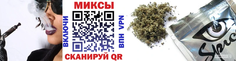 БУТИРАТ буратино Мглин