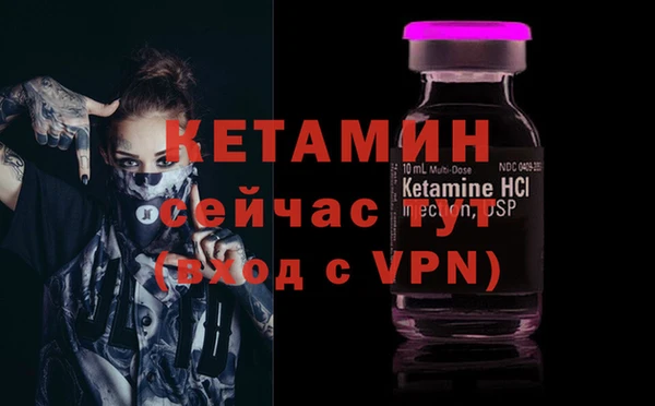 а пвп мука Арсеньев