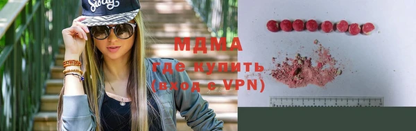а пвп мука Арсеньев