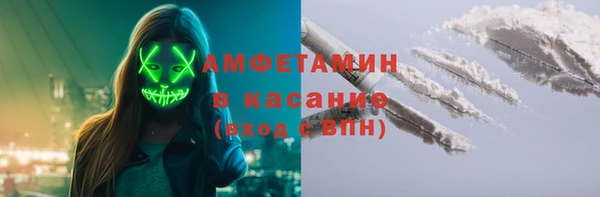 а пвп мука Арсеньев