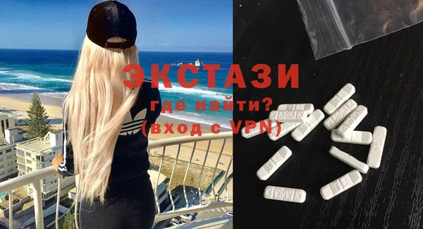 а пвп мука Арсеньев