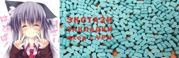 а пвп мука Арсеньев