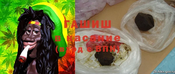 а пвп мука Арсеньев