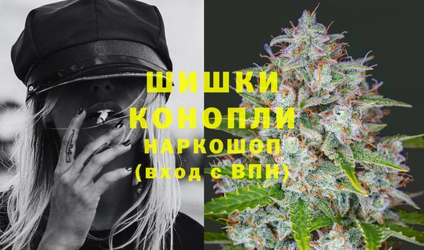 а пвп мука Арсеньев