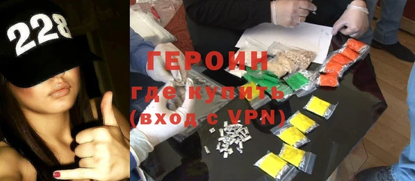 а пвп мука Арсеньев